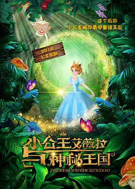 亚洲精品中文字幕久久久久久