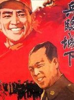 多人爱爱视频